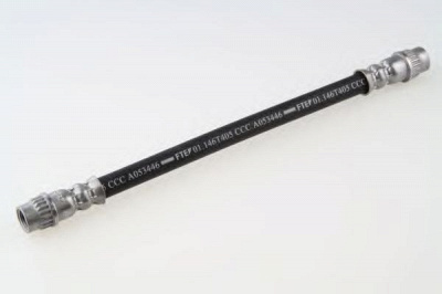HELLA PAGID 8ah355462511 -  Тормозной шланг